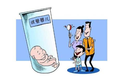明远生殖医学中心